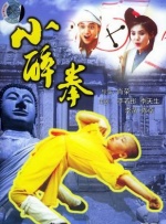 撩妹达人2